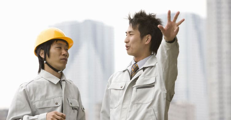 土木施工管理職